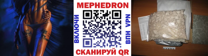 Наркошоп купить Гашиш  А ПВП  Меф мяу мяу  Канабис  МДМА  COCAIN  Стародуб