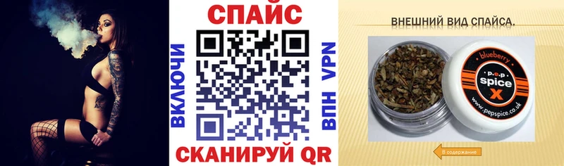 Купить где  Стародуб  Бутират буратино 