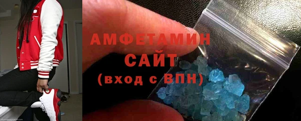 гашишное масло Арсеньев