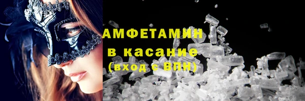 гашишное масло Арсеньев