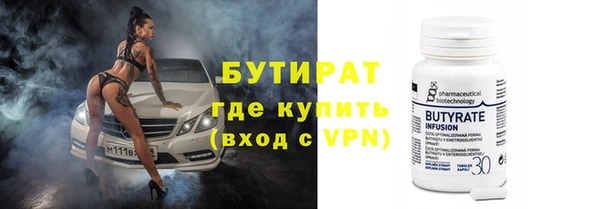 мескалин Аркадак