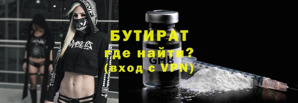 мескалин Аркадак