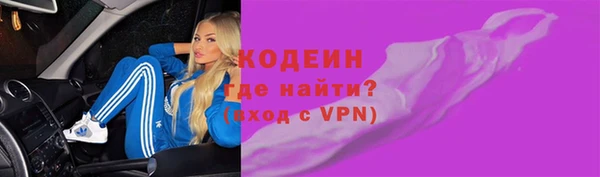 мескалин Аркадак