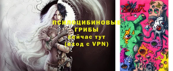 мескалин Аркадак