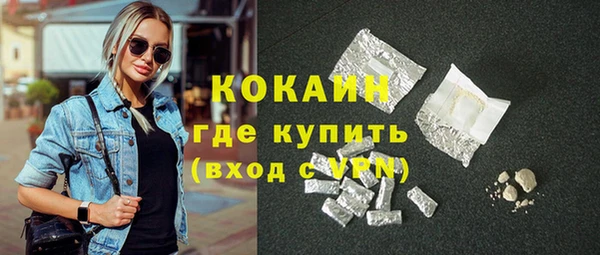 мескалин Аркадак