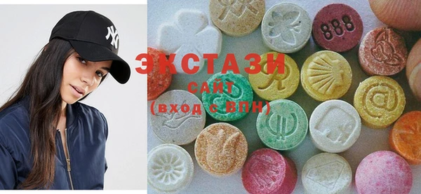 гашишное масло Арсеньев