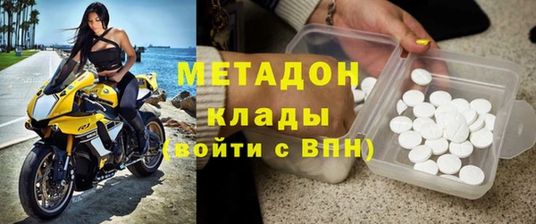 мескалин Аркадак