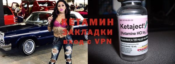 мескалин Аркадак