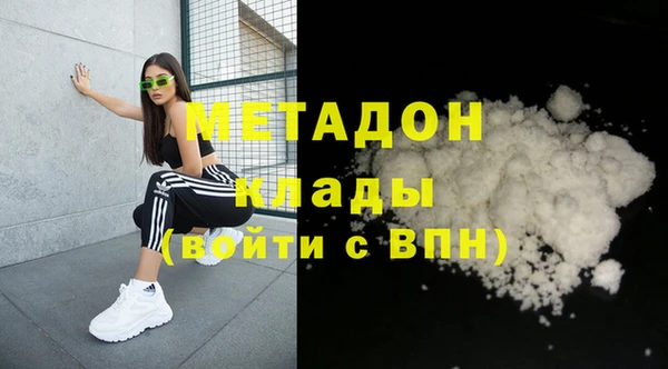 мескалин Аркадак