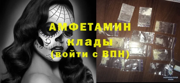 гашишное масло Арсеньев